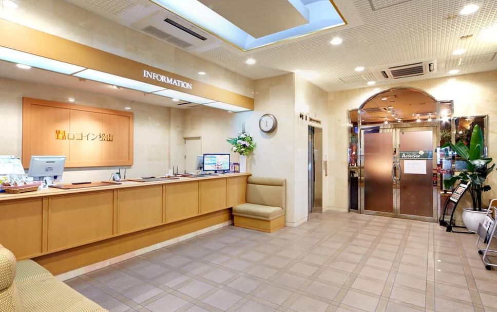 Receptionist Billede