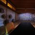 Andet