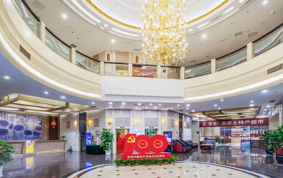 Reception Billede