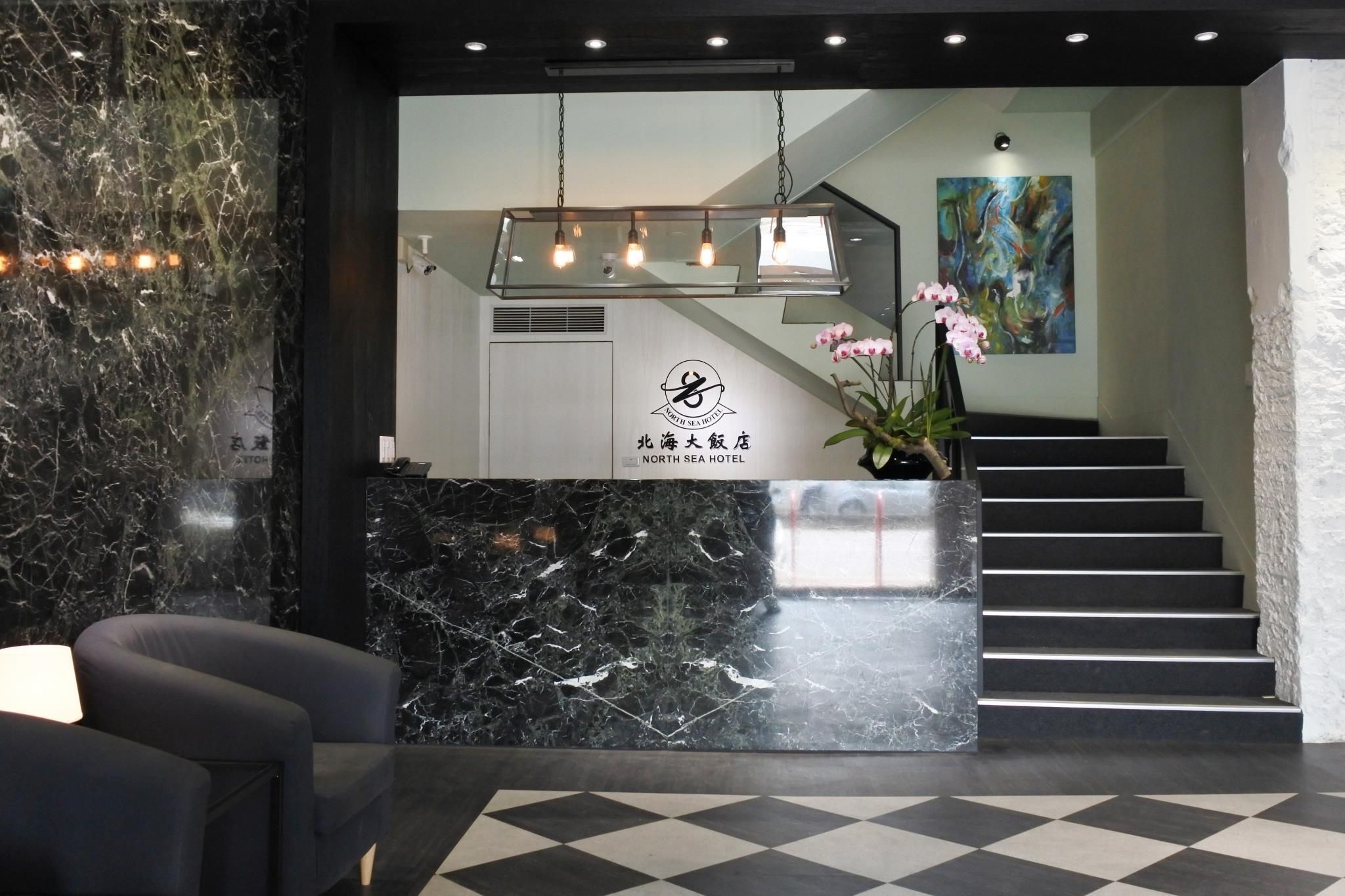 Receptionist Billede