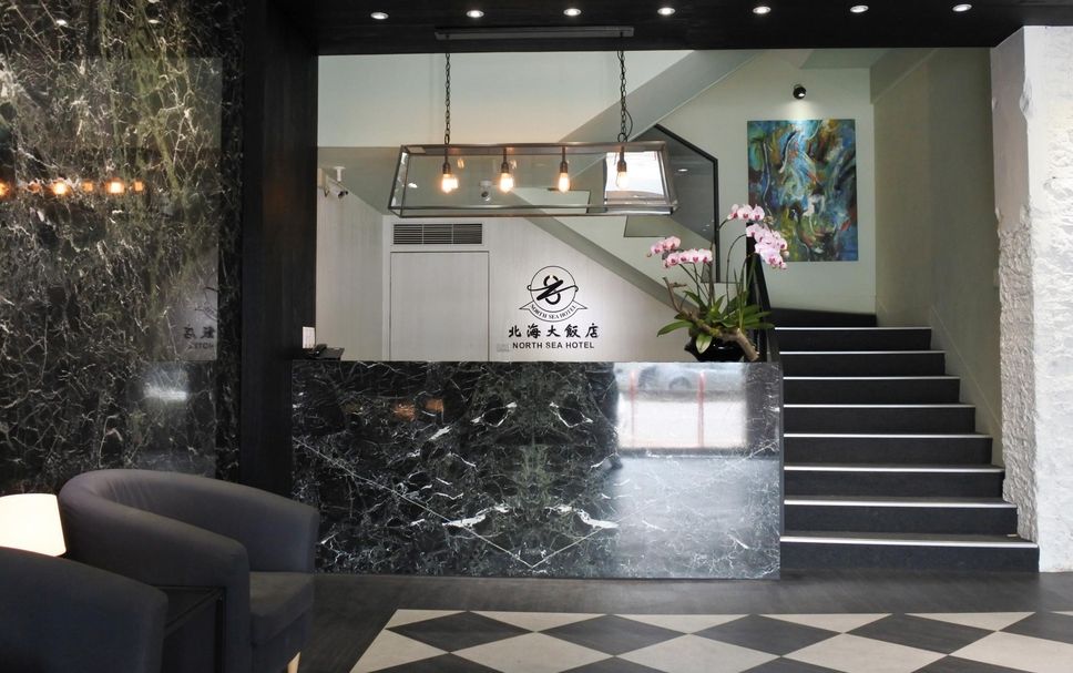 Receptionist Billede