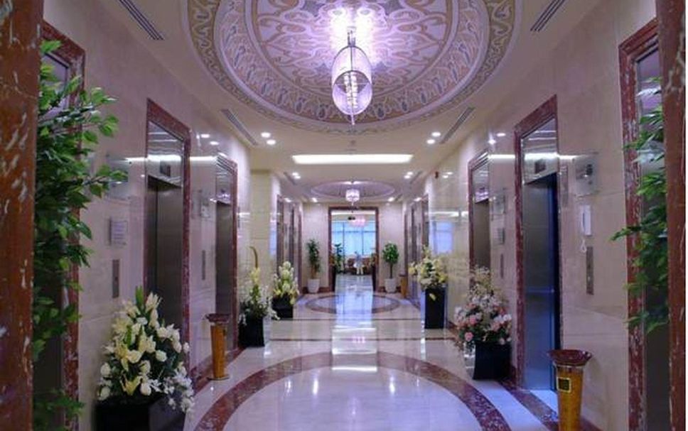 Reception Billede