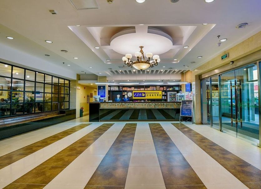 Reception Billede