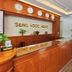 Receptionist