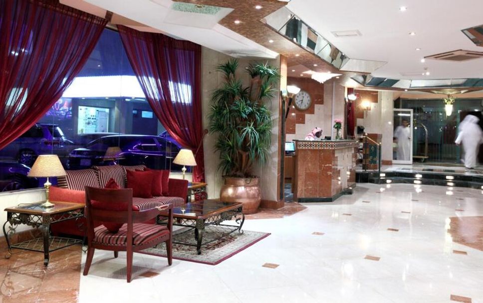 Reception Billede