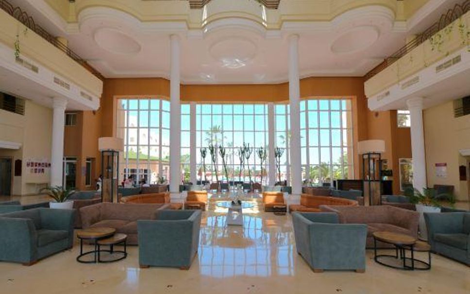Reception Billede