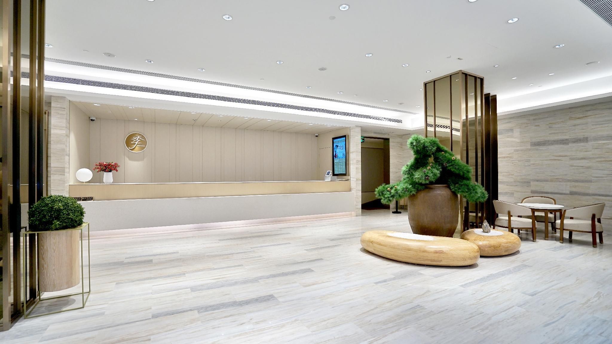 Receptionist Billede