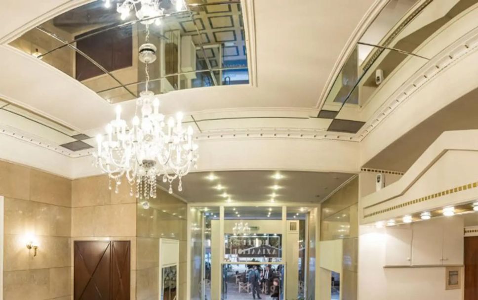 Reception Billede