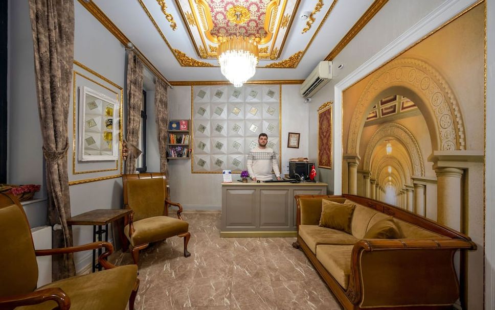 Lounge Billede