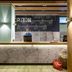 Receptionist