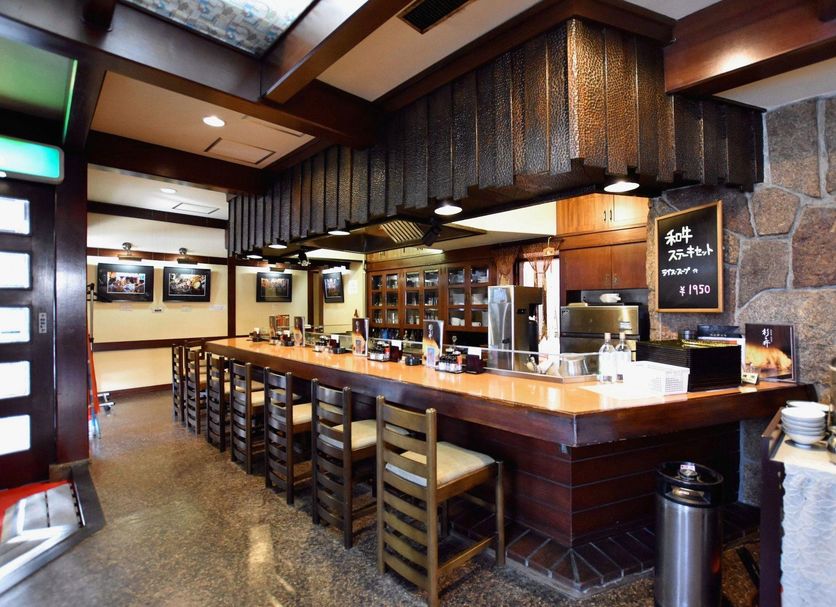 Bar Billede