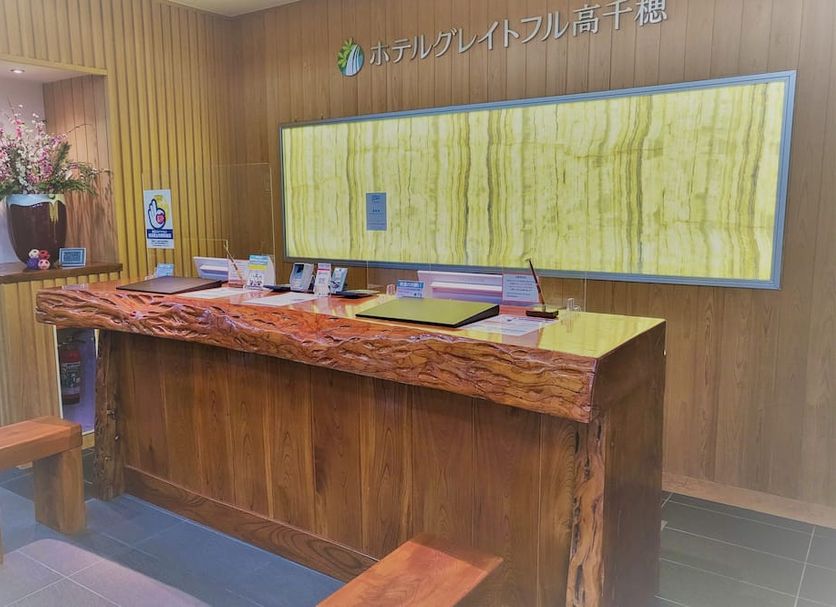 Receptionist Billede
