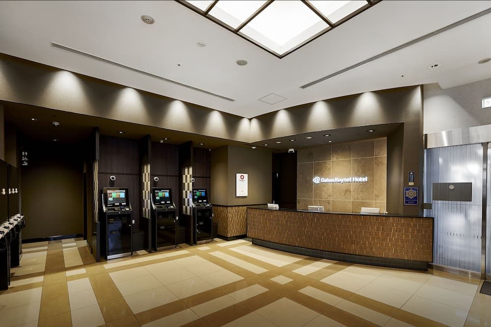 Receptionist Billede