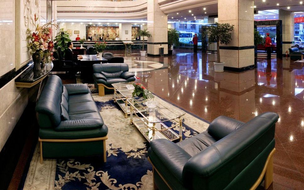 Reception Billede