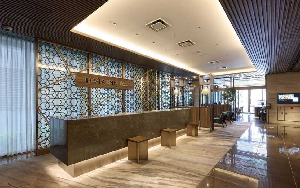 Reception Billede