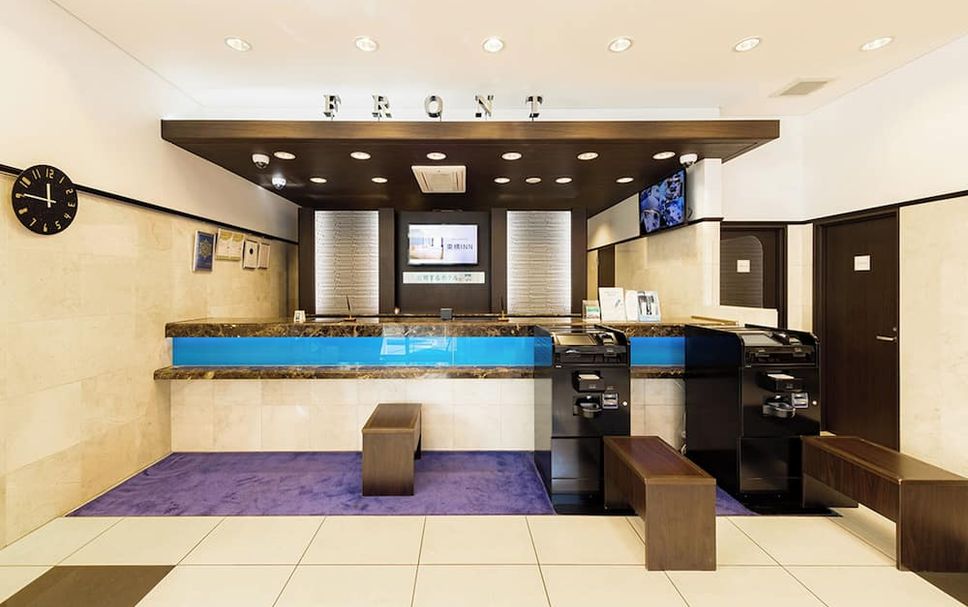 Receptionist Billede