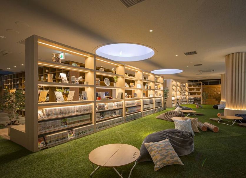 Lounge Billede