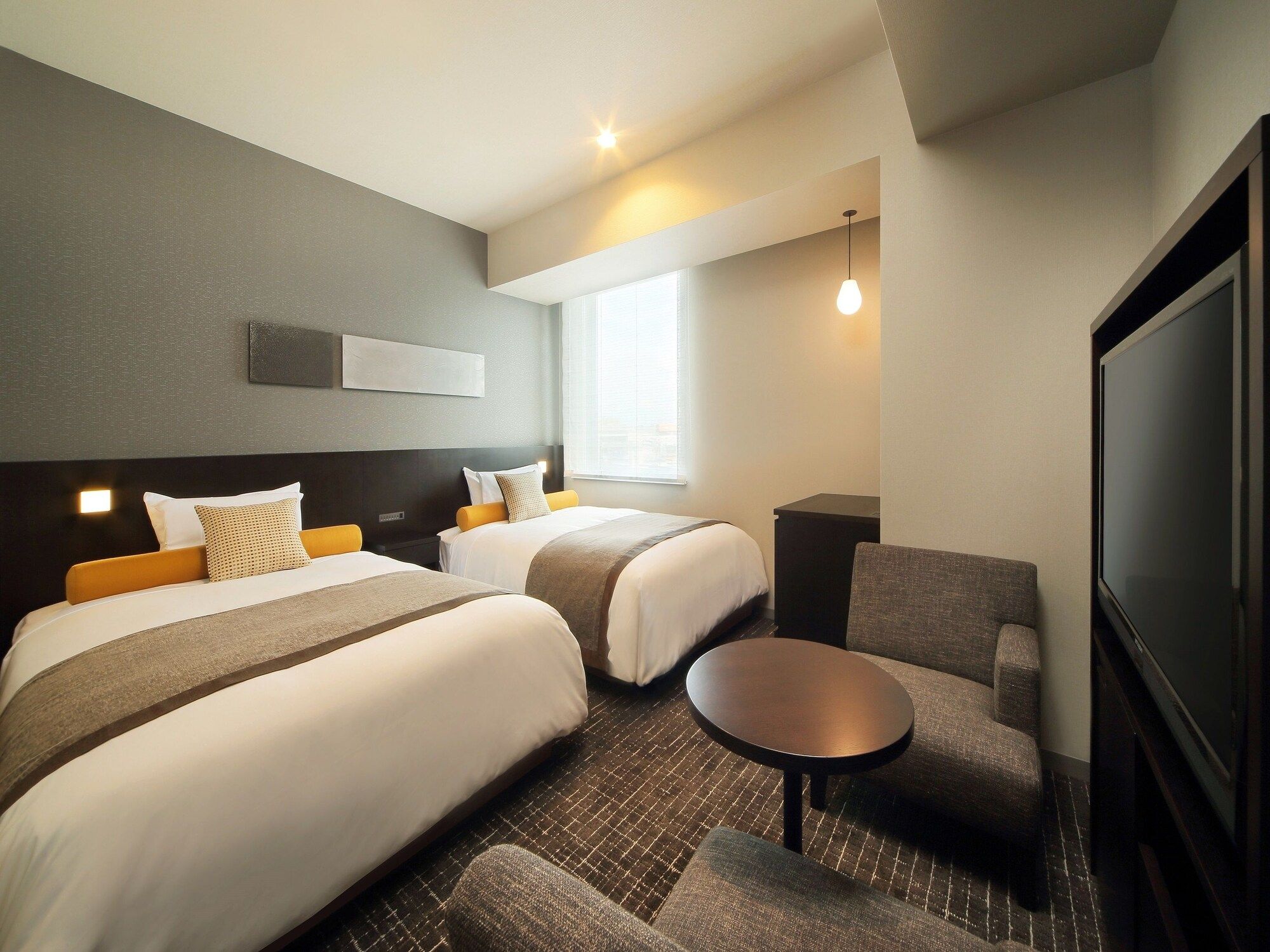 Andet