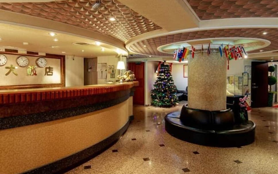 Receptionist Billede