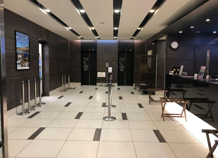 Reception Billede