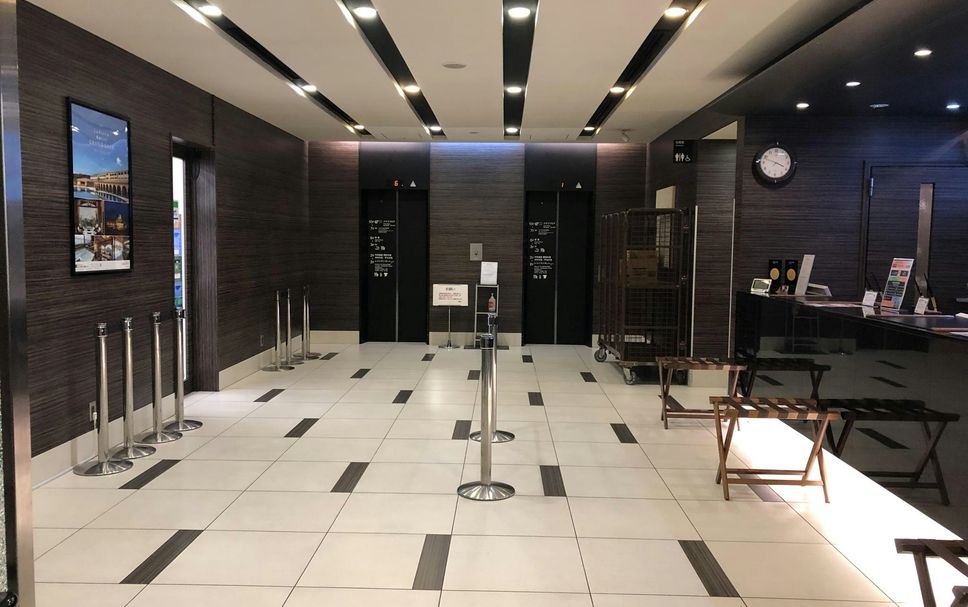 Reception Billede