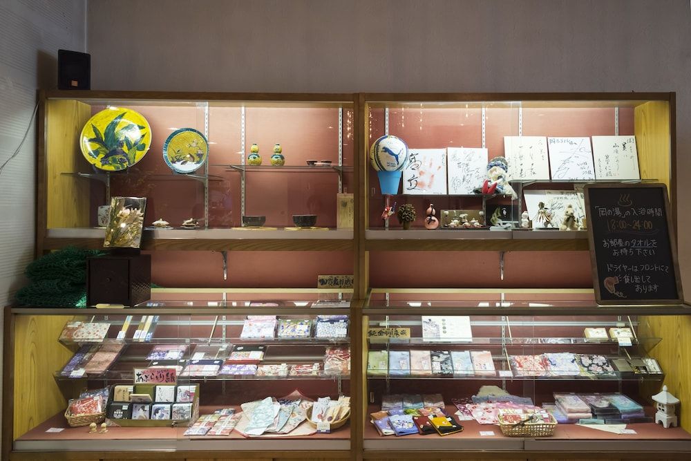 Butik