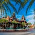Andet