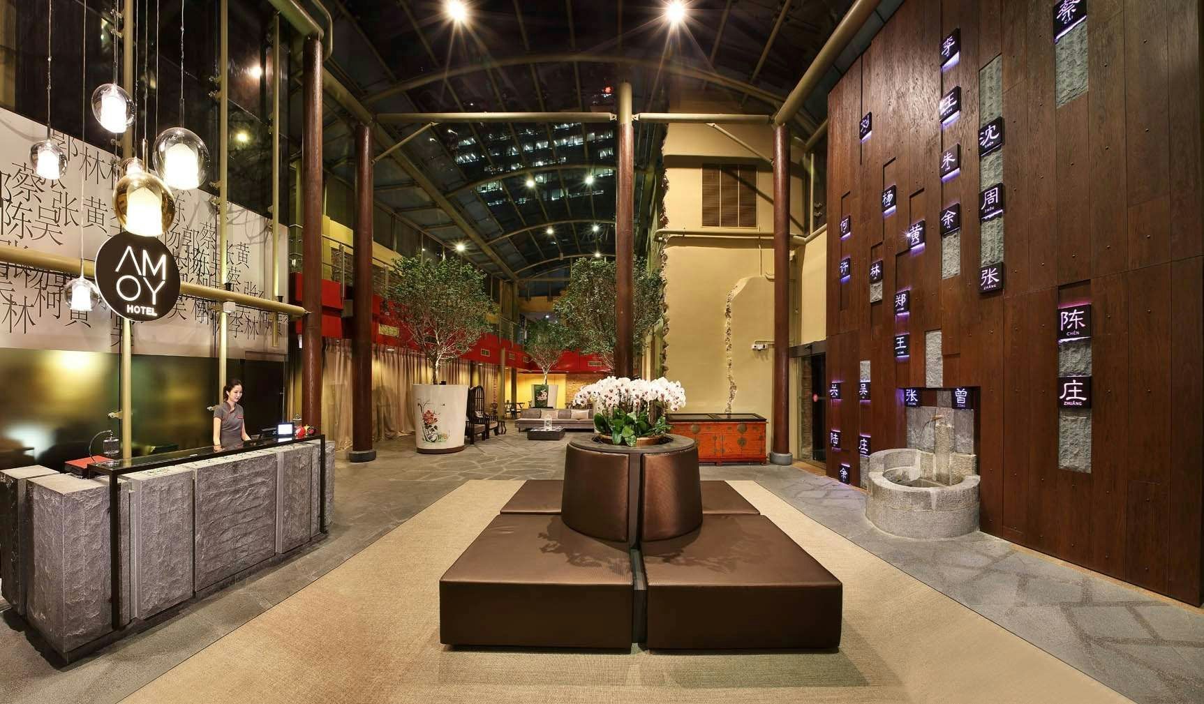 Reception Billede