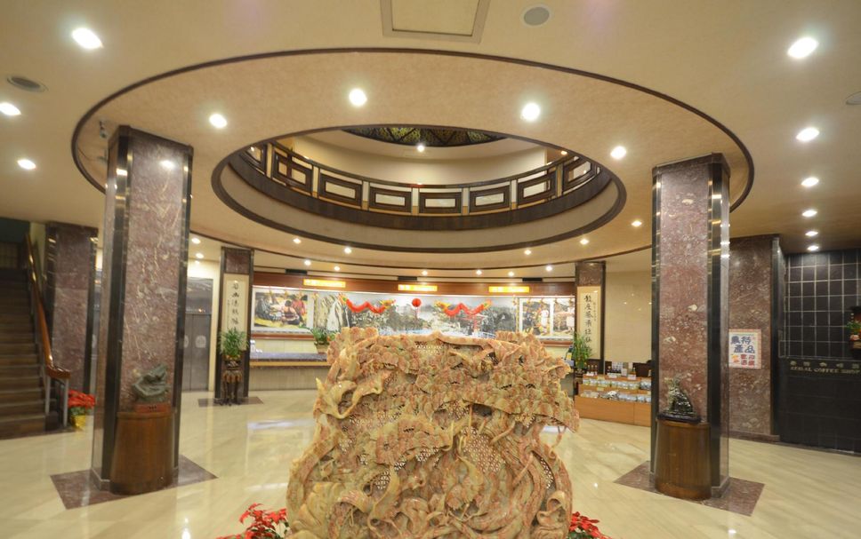 Reception Billede