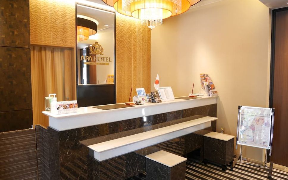 Receptionist Billede