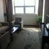 Stue