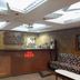 Receptionist