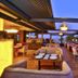 Andet