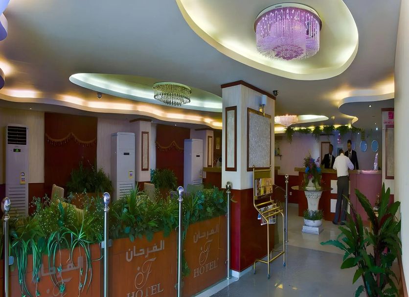 Reception Billede