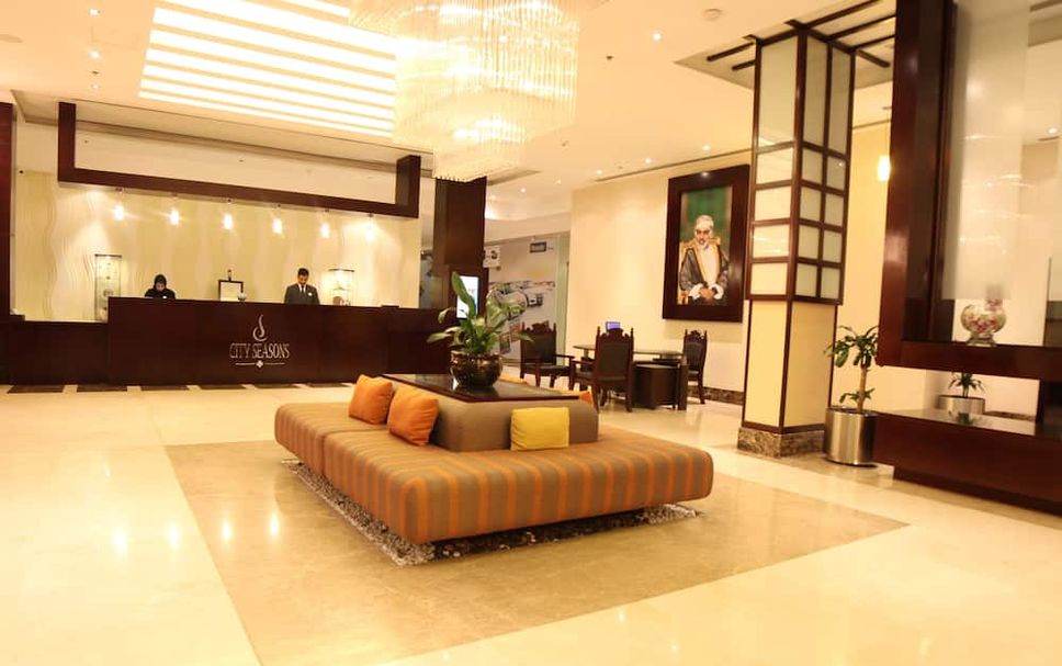 Reception Billede