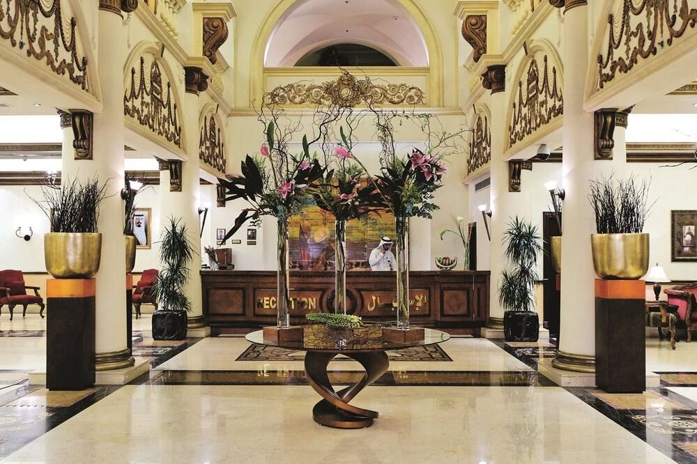 Reception Billede