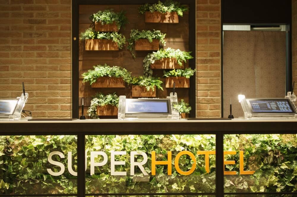 Receptionist