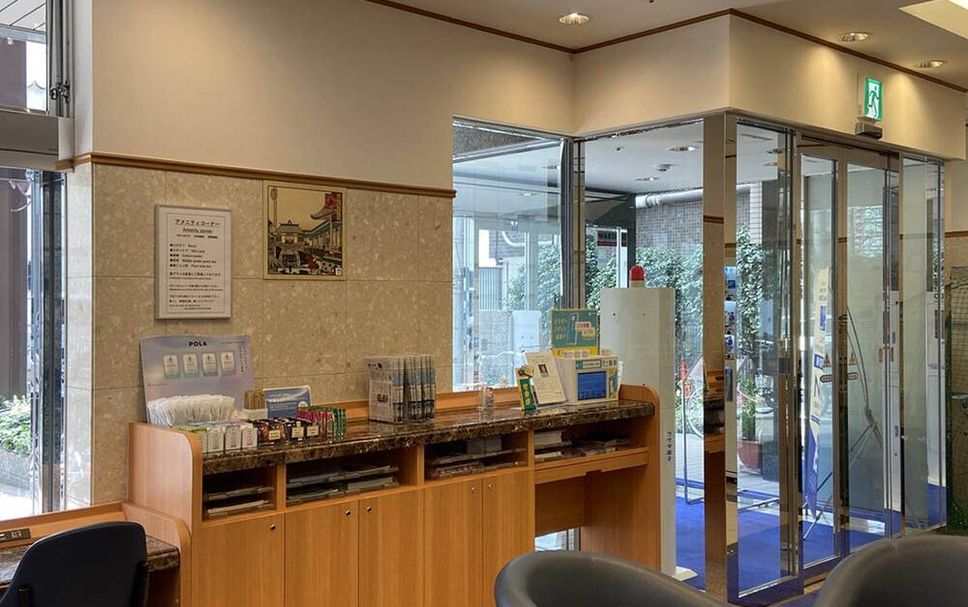 Receptionist Billede