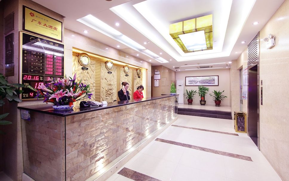 Receptionist Billede