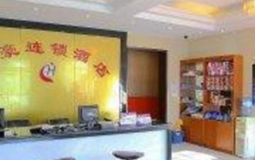 Receptionist Billede