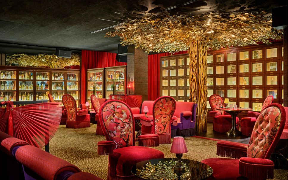 Lounge Billede