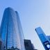 Andet