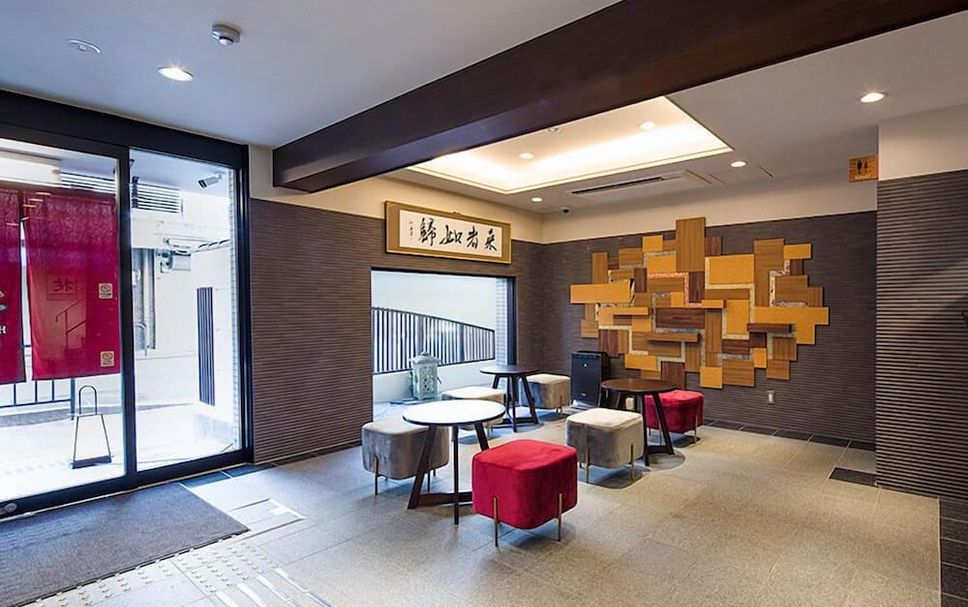 Lounge Billede