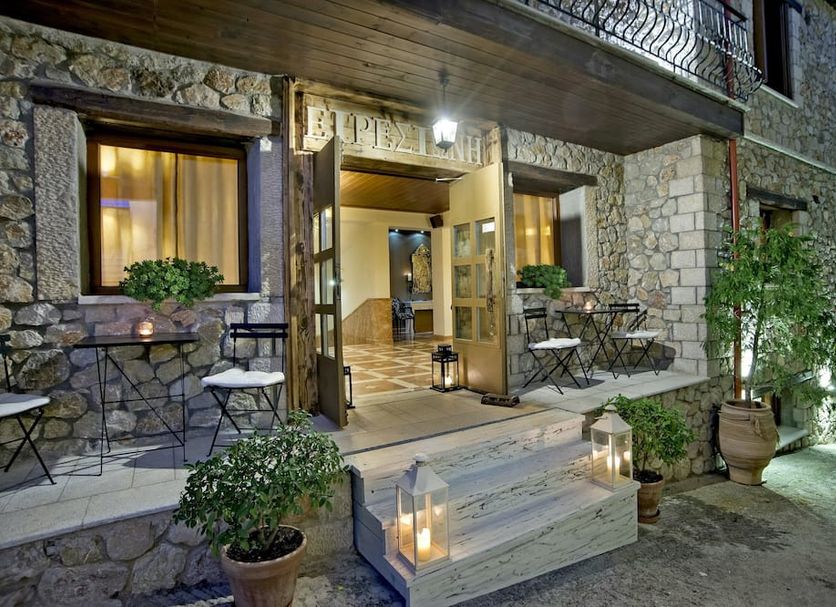 Patio Billede