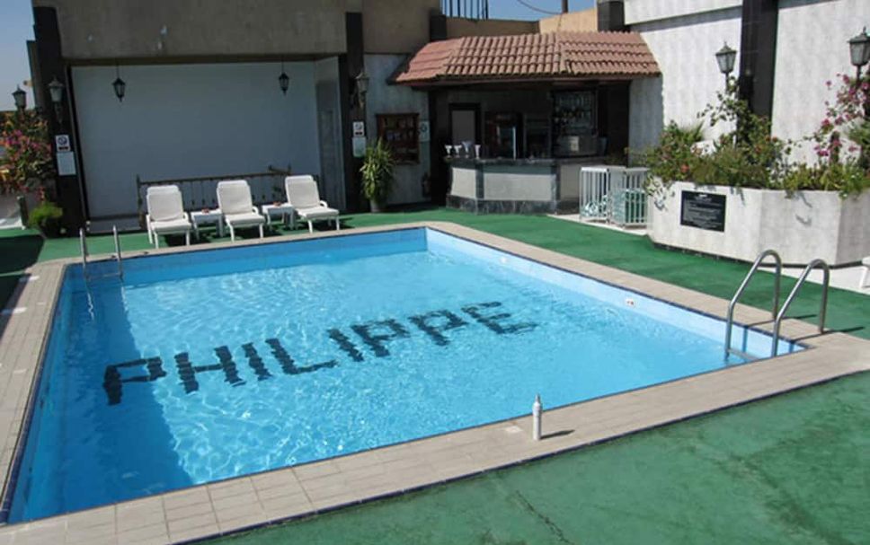 Pool Billede