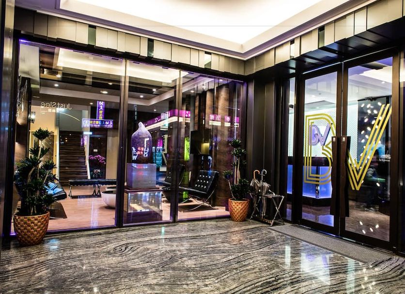 Reception Billede