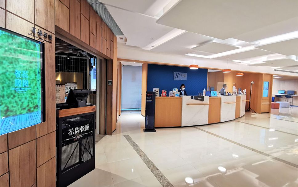 Receptionist Billede