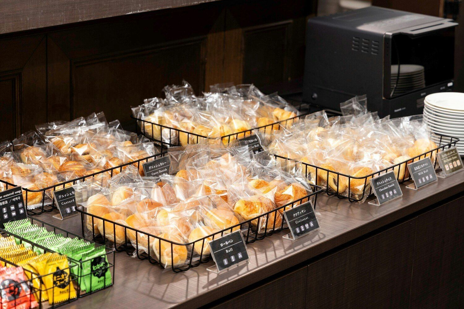 Buffet Billede