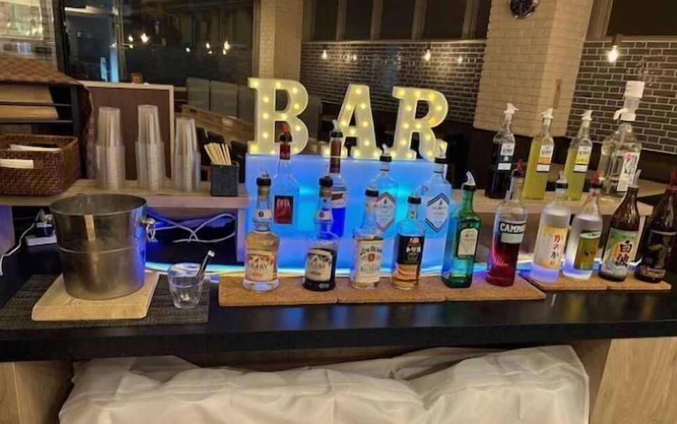 Bar Billede