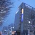 Bygning